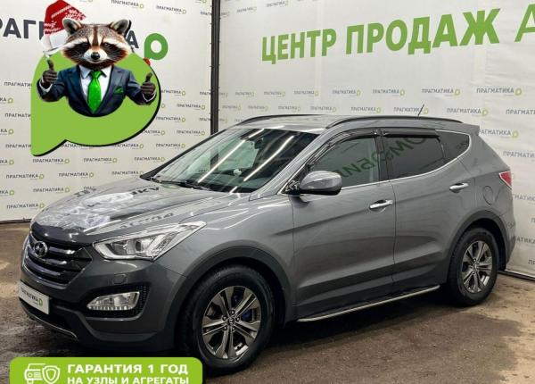 Hyundai Santa Fe, 2012 год выпуска с двигателем Дизель, 1 840 000 RUB в г. Псков