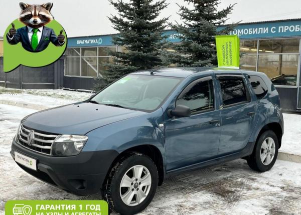 Renault Duster, 2014 год выпуска с двигателем Бензин, 890 000 RUB в г. Псков