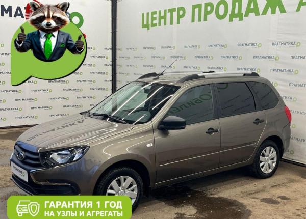 LADA (ВАЗ) Granta, 2021 год выпуска с двигателем Бензин, 835 000 RUB в г. Псков