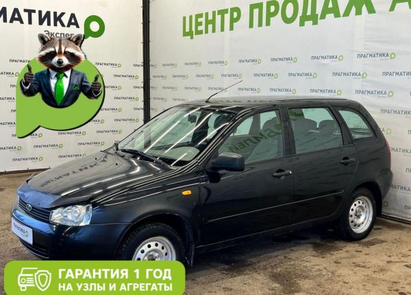 LADA (ВАЗ) Kalina, 2012 год выпуска с двигателем Бензин, 275 000 RUB в г. Псков