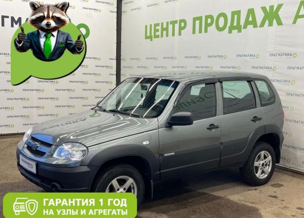 Chevrolet Niva, 2018 год выпуска с двигателем Бензин, 865 000 RUB в г. Псков