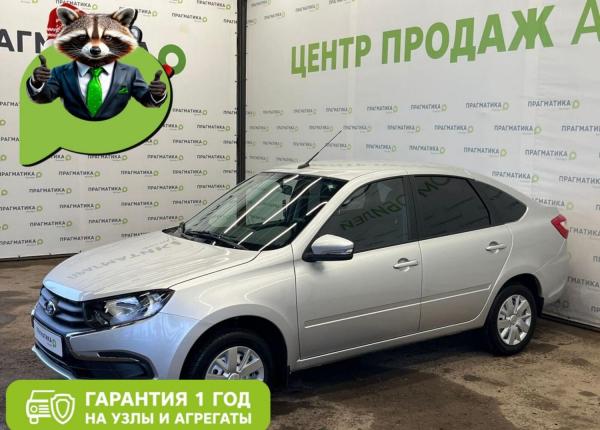 LADA (ВАЗ) Granta, 2024 год выпуска с двигателем Бензин, 1 050 000 RUB в г. Псков