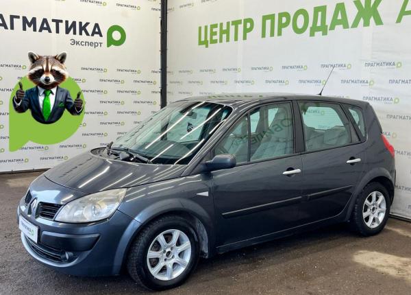 Renault Scenic, 2006 год выпуска с двигателем Дизель, 475 000 RUB в г. Псков