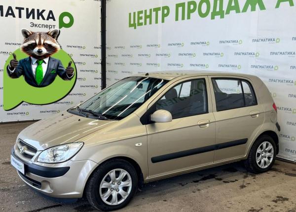 Hyundai Getz, 2008 год выпуска с двигателем Бензин, 495 000 RUB в г. Псков