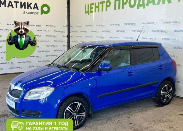 Skoda Fabia, 2008 год выпуска с двигателем Бензин, 485 000 RUB в г. Псков