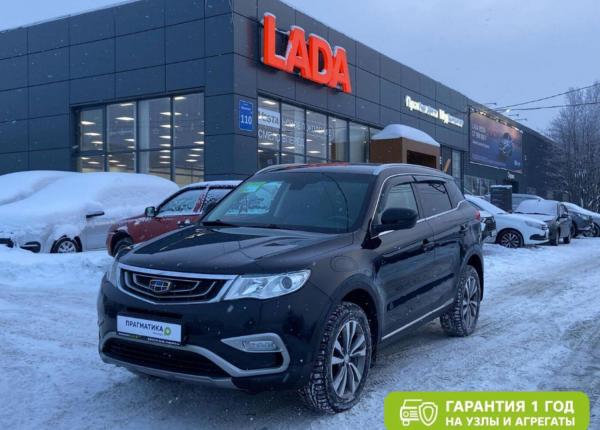 Geely Atlas, 2018 год выпуска с двигателем Бензин, 1 529 000 RUB в г. Мурманск