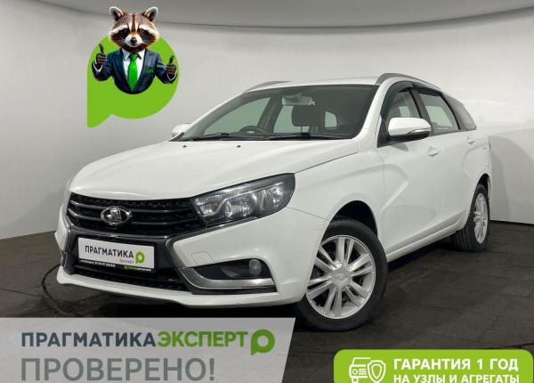 LADA (ВАЗ) Vesta, 2019 год выпуска с двигателем Бензин, 969 900 RUB в г. Великий Новгород