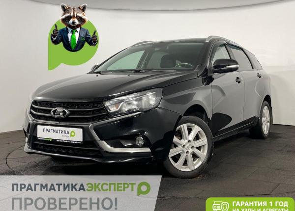 LADA (ВАЗ) Vesta, 2020 год выпуска с двигателем Бензин, 1 049 900 RUB в г. Великий Новгород