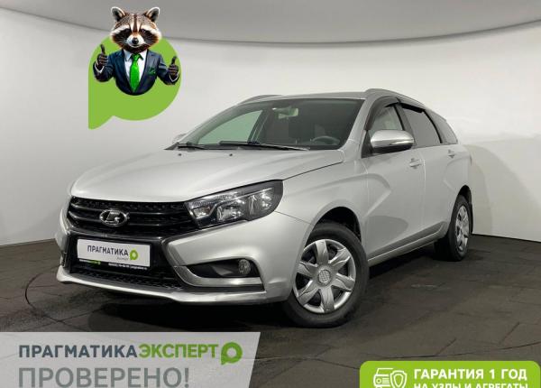 LADA (ВАЗ) Vesta, 2018 год выпуска с двигателем Бензин, 839 888 RUB в г. Великий Новгород