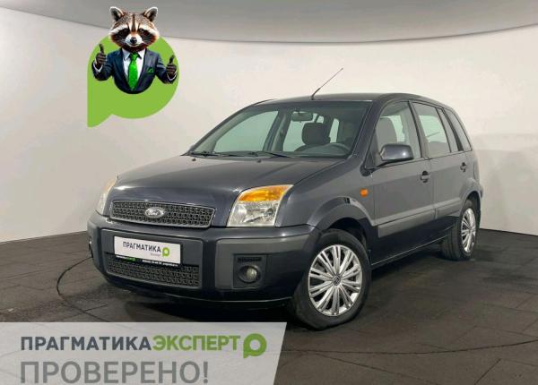 Ford Fusion, 2007 год выпуска с двигателем Бензин, 504 900 RUB в г. Великий Новгород