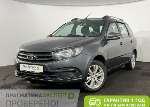 LADA (ВАЗ) Granta, 2022 год выпуска с двигателем Бензин, 699 900 RUB в г. Великий Новгород