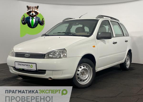 LADA (ВАЗ) Kalina, 2011 год выпуска с двигателем Бензин, 214 900 RUB в г. Великий Новгород