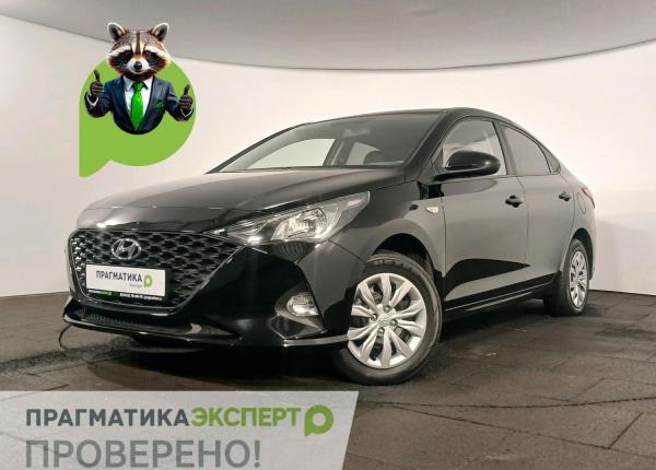 Hyundai Solaris, 2020 год выпуска с двигателем Бензин, 1 580 000 RUB в г. Великий Новгород