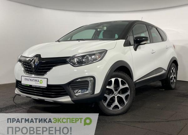 Renault Kaptur, 2019 год выпуска с двигателем Бензин, 1 599 900 RUB в г. Великий Новгород