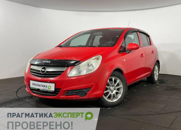 Opel Corsa, 2008 год выпуска с двигателем Бензин, 399 900 RUB в г. Великий Новгород