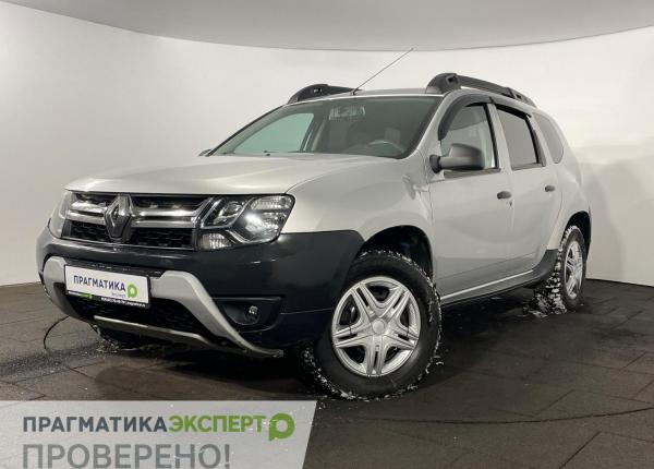 Renault Duster, 2016 год выпуска с двигателем Бензин, 939 900 RUB в г. Великий Новгород