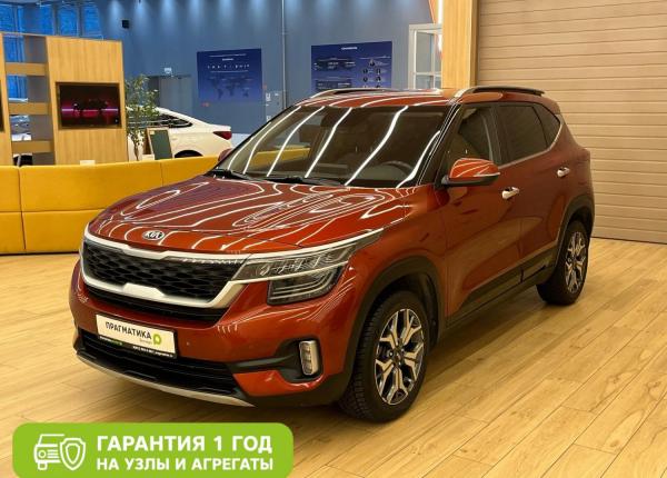 Kia Seltos, 2020 год выпуска с двигателем Бензин, 1 759 000 RUB в г. Санкт-Петербург