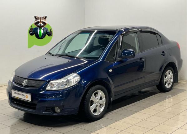 Suzuki SX4, 2007 год выпуска с двигателем Бензин, 399 000 RUB в г. Санкт-Петербург