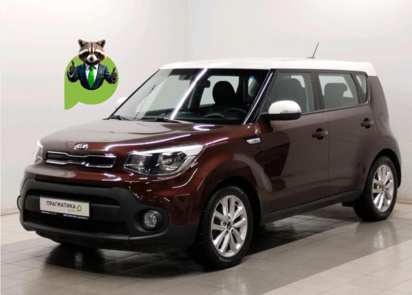 Kia Soul, 2017 год выпуска с двигателем Бензин, 1 329 000 RUB в г. Санкт-Петербург