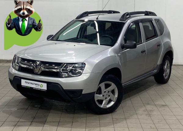 Renault Duster, 2015 год выпуска с двигателем Бензин, 1 019 000 RUB в г. Санкт-Петербург