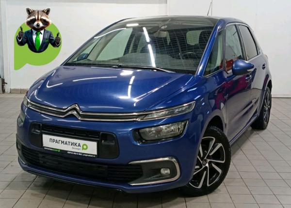 Citroen C4 Picasso, 2016 год выпуска с двигателем Бензин, 1 275 000 RUB в г. Санкт-Петербург