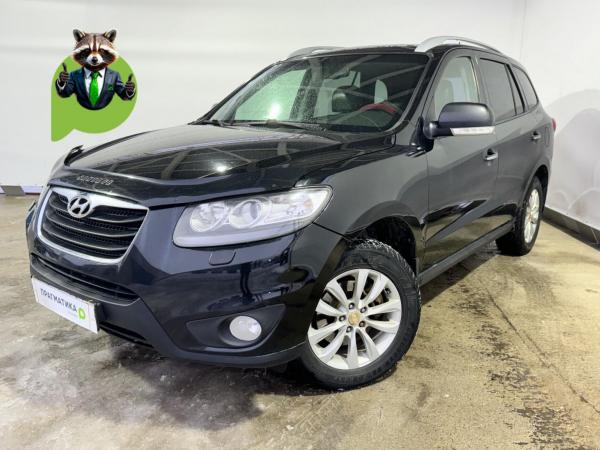 Hyundai Santa Fe, 2011 год выпуска с двигателем Бензин, 1 045 000 RUB в г. Петрозаводск