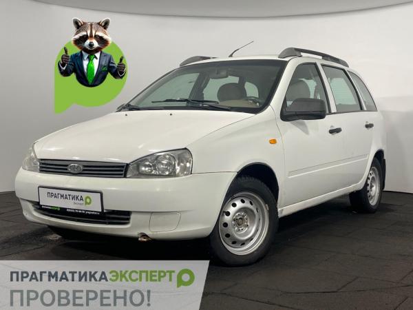 LADA (ВАЗ) Kalina, 2011 год выпуска с двигателем Бензин, 214 900 RUB в г. Великий Новгород