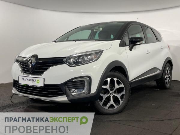 Renault Kaptur, 2019 год выпуска с двигателем Бензин, 1 599 900 RUB в г. Великий Новгород