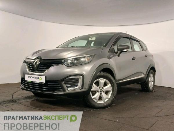 Renault Kaptur, 2017 год выпуска с двигателем Бензин, 1 369 000 RUB в г. Великий Новгород