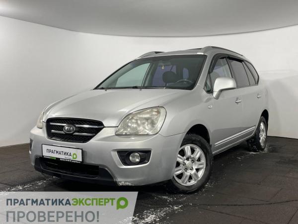 Kia Carens, 2007 год выпуска с двигателем Бензин, 669 900 RUB в г. Великий Новгород