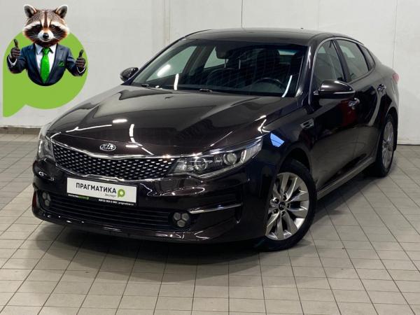 Kia Optima, 2016 год выпуска с двигателем Бензин, 1 249 000 RUB в г. Санкт-Петербург