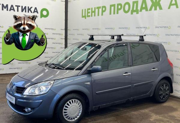 Renault Scenic, 2008 год выпуска с двигателем Дизель, 500 000 RUB в г. Псков