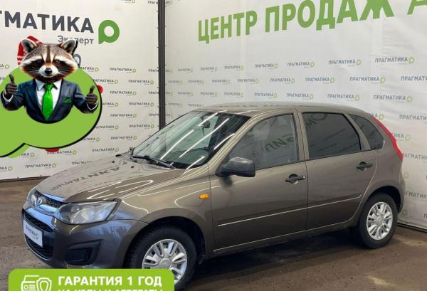 LADA (ВАЗ) Kalina, 2015 год выпуска с двигателем Бензин, 455 000 RUB в г. Псков