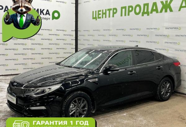 Kia Optima, 2018 год выпуска с двигателем Бензин, 2 040 000 RUB в г. Псков