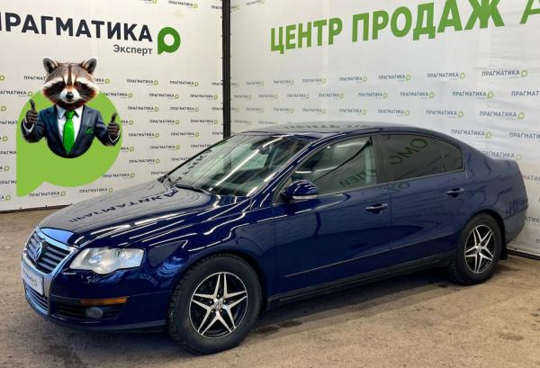 Volkswagen Passat, 2006 год выпуска с двигателем Дизель, 655 000 RUB в г. Псков