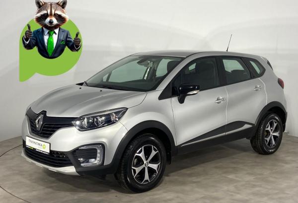 Renault Kaptur, 2019 год выпуска с двигателем Бензин, 1 860 000 RUB в г. Санкт-Петербург