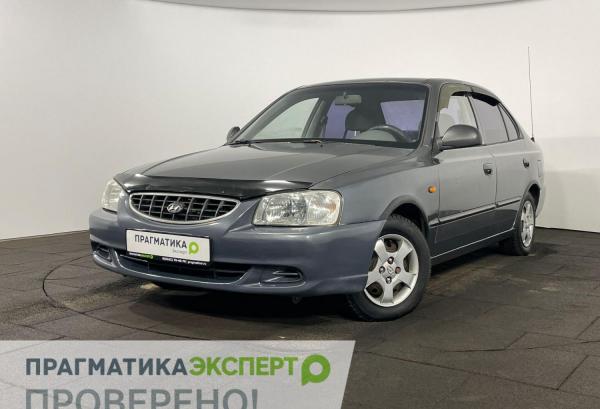 Hyundai Accent, 2005 год выпуска с двигателем Бензин, 239 900 RUB в г. Великий Новгород