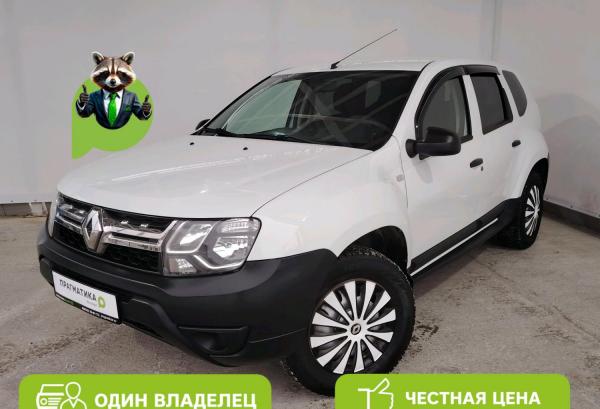 Renault Duster, 2016 год выпуска с двигателем Бензин, 1 235 000 RUB в г. Петрозаводск