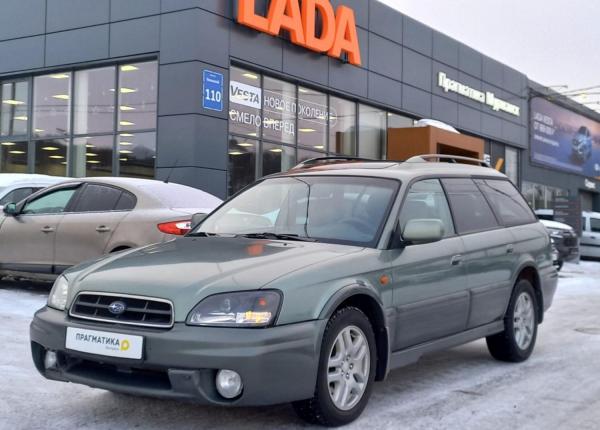 Subaru Outback, 2001 год выпуска с двигателем Бензин, 399 000 RUB в г. Мурманск