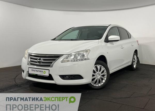 Nissan Sentra, 2014 год выпуска с двигателем Бензин, 959 900 RUB в г. Великий Новгород