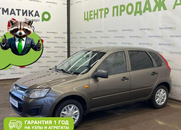 LADA (ВАЗ) Kalina, 2015 год выпуска с двигателем Бензин, 450 000 RUB в г. Псков