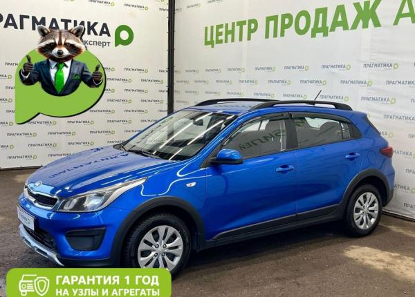 Kia Rio, 2020 год выпуска с двигателем Бензин, 1 554 000 RUB в г. Псков