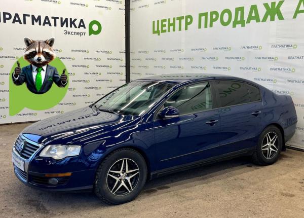 Volkswagen Passat, 2006 год выпуска с двигателем Дизель, 655 000 RUB в г. Псков