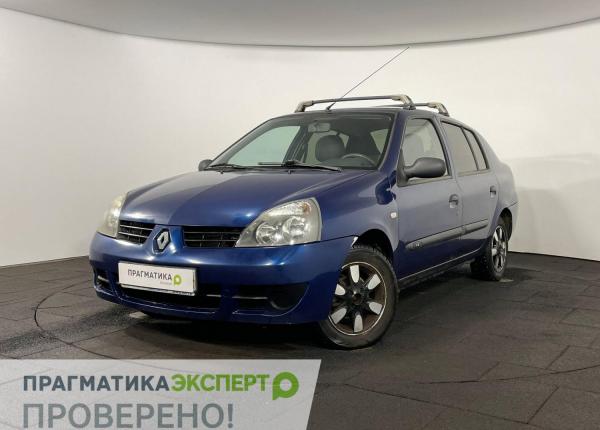 Renault Symbol, 2007 год выпуска с двигателем Бензин, 339 900 RUB в г. Великий Новгород