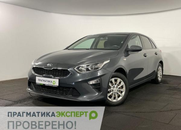 Kia Ceed, 2018 год выпуска с двигателем Бензин, 1 599 900 RUB в г. Великий Новгород