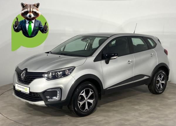 Renault Kaptur, 2019 год выпуска с двигателем Бензин, 1 880 000 RUB в г. Санкт-Петербург