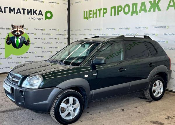 Hyundai Tucson, 2007 год выпуска с двигателем Дизель, 670 000 RUB в г. Псков