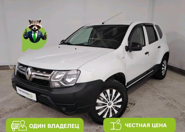 Renault Duster, 2016 год выпуска с двигателем Бензин, 1 235 000 RUB в г. Петрозаводск