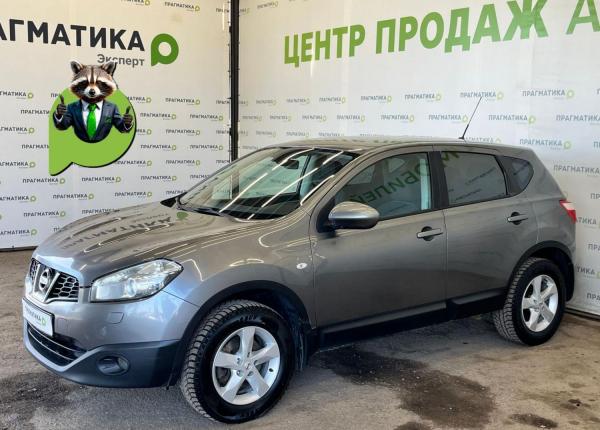 Nissan Qashqai, 2013 год выпуска с двигателем Бензин, 1 210 000 RUB в г. Псков