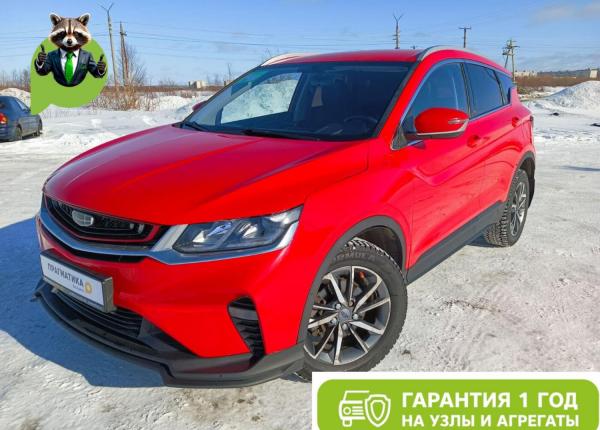 Geely Coolray, 2020 год выпуска с двигателем Бензин, 1 335 000 RUB в г. Мончегорск